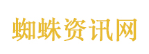 富豪被杀16年后 凶宅以68.2万元拍出